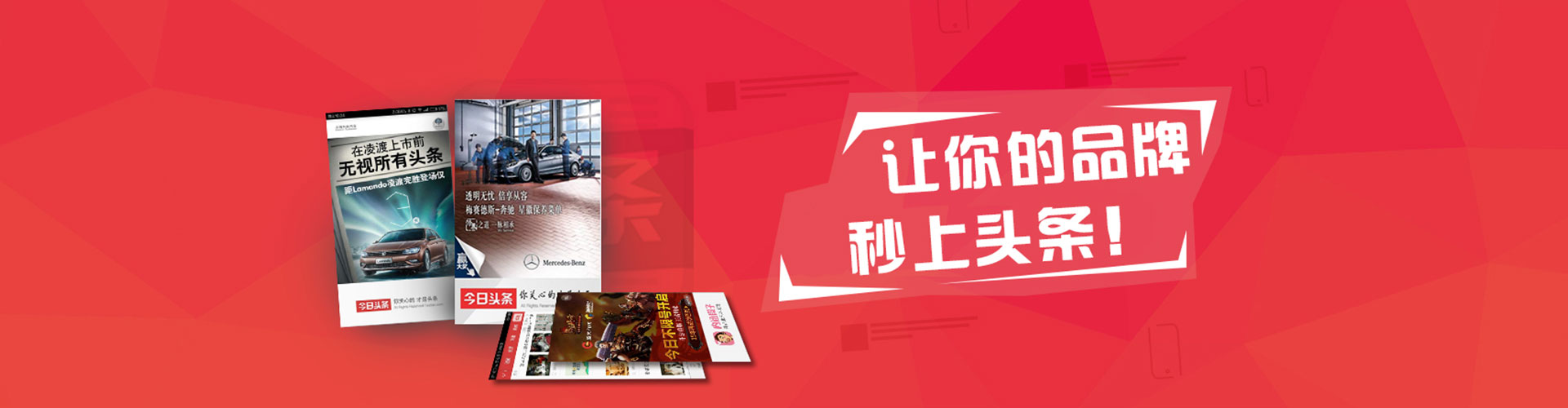 江西百度运营推广