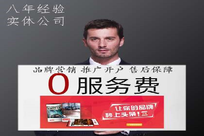 百度竞价广告投放预算分配：实战案例与优化方案